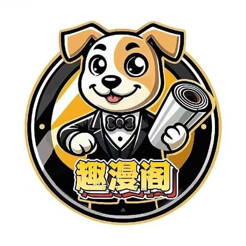 Wenzhou  Qumange  Obrt  Co.,  doo